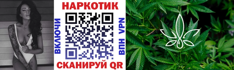 Купить Буйнакск A PVP  МЕФ  ГАШИШ  Канабис 