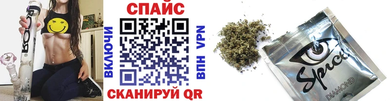 ОМГ ОМГ ссылки  Буйнакск  сайты даркнета официальный сайт  БУТИРАТ буратино 