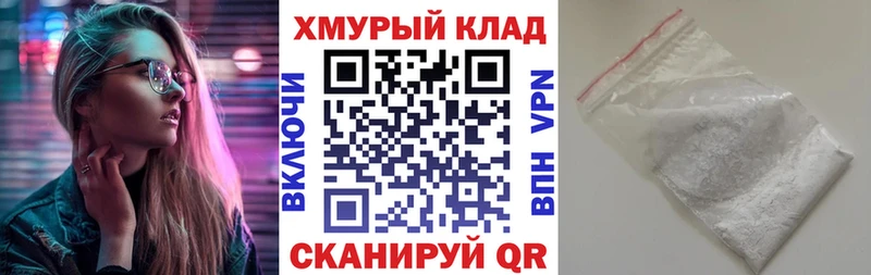 Героин VHQ Буйнакск