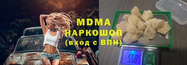 ECSTASY Белоозёрский