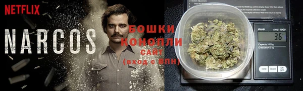 ECSTASY Белоозёрский