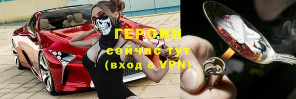 мет Беломорск