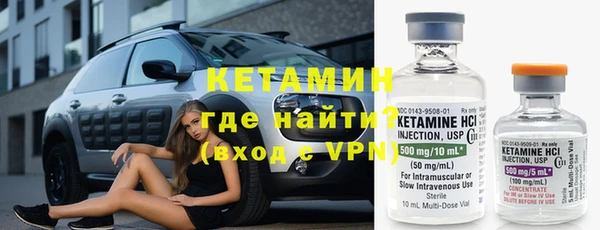 ECSTASY Белоозёрский