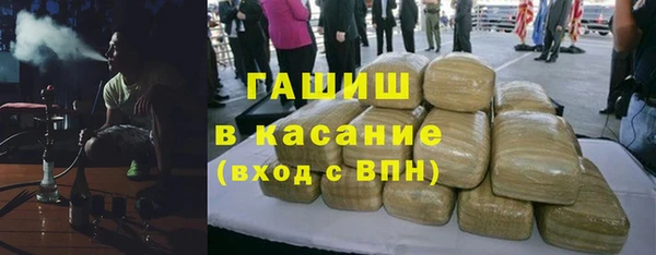мет Беломорск