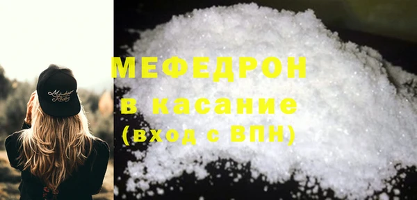 ECSTASY Белоозёрский