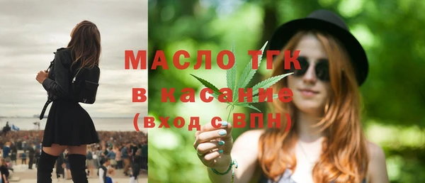 амф Иннополис