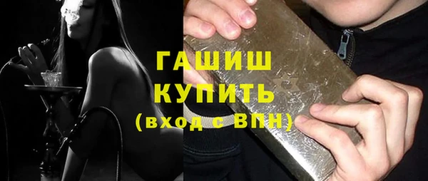 ECSTASY Белоозёрский