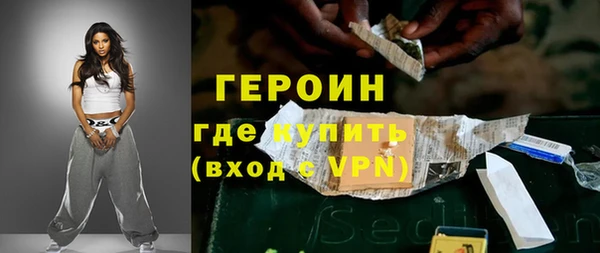 мет Беломорск