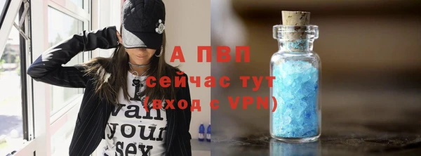 мет Беломорск