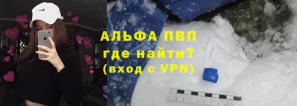 ECSTASY Белоозёрский