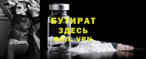 мет Беломорск