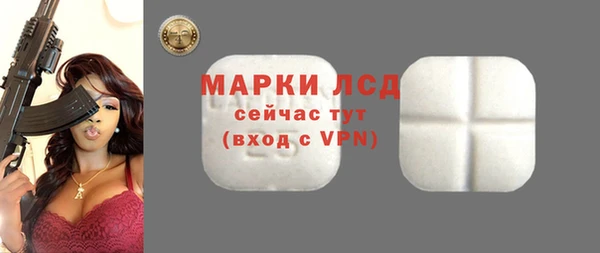 ECSTASY Белоозёрский