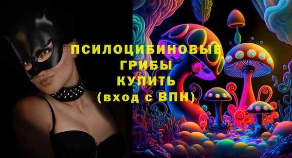 мет Беломорск