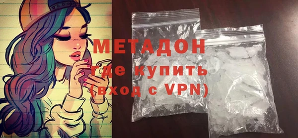 меф VHQ Инсар