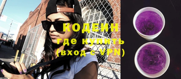 ECSTASY Белоозёрский