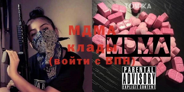 ECSTASY Белоозёрский