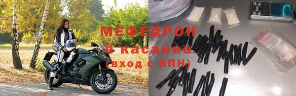 ECSTASY Белоозёрский