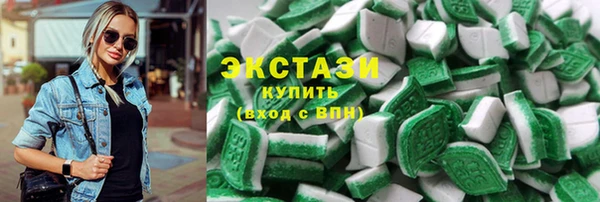 мет Беломорск