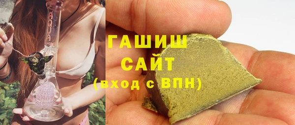 ECSTASY Белоозёрский