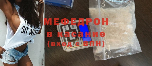 ECSTASY Белоозёрский