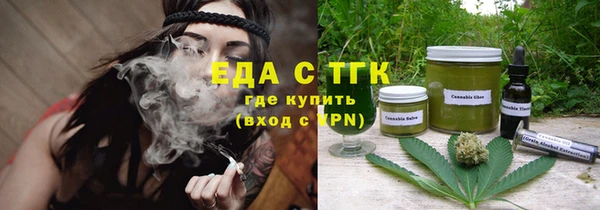 ECSTASY Белоозёрский