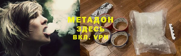 ECSTASY Белоозёрский