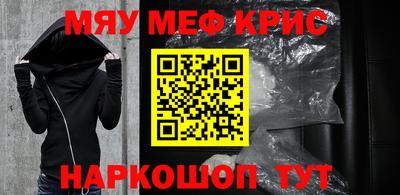 jwh Новодвинск