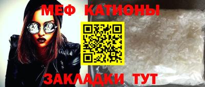 jwh Новодвинск