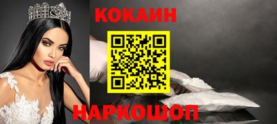 jwh Новодвинск