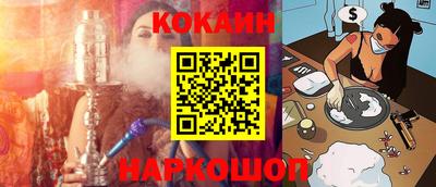 jwh Новодвинск