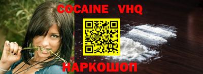 МДПВ Новозыбков