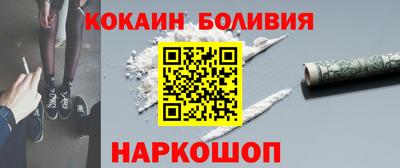 МДПВ Новозыбков