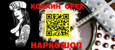 МДПВ Новозыбков