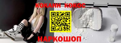jwh Новодвинск