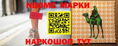 МДПВ Новозыбков