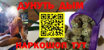 jwh Новодвинск