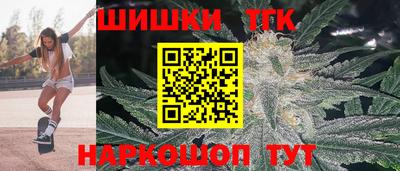 jwh Новодвинск