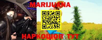 мдпв Новокубанск