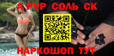 jwh Новодвинск