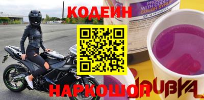 МДПВ Новозыбков