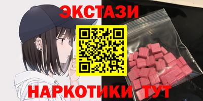 мдпв Новокубанск