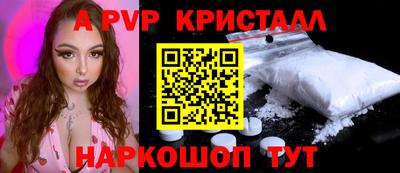 jwh Новодвинск