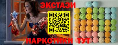 МДПВ Новозыбков