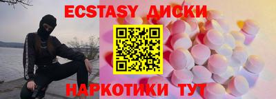 МДПВ Новозыбков