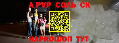 МДПВ Новозыбков