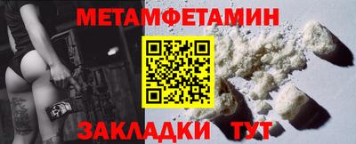 МДПВ Новозыбков