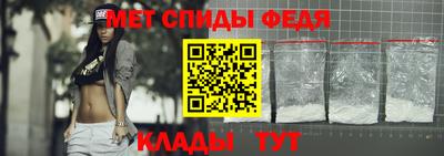 jwh Новодвинск