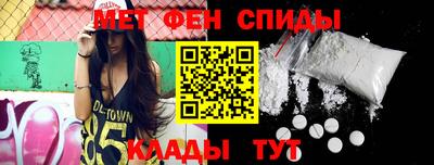 мдпв Новокубанск
