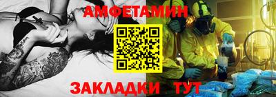 jwh Новодвинск