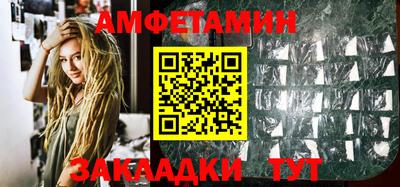 jwh Новодвинск